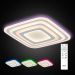 Потолочный светодиодный светильник Citilux Триест CL737100RGB
