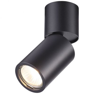 Спот Odeon Light Duetta 3896/1C