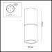 Спот Odeon Light Duetta 3896/1C
