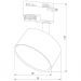 Трековый светильник TK Lighting 4398