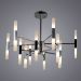 Подвесная люстра Arte Lamp A7410PL-24CC