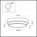Настенно-потолочный светильник Odeon Light 2744/1C IP44