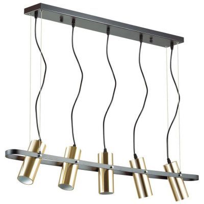 Подвесной светильник Lumion 3714/5