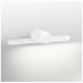 Подсветка для зеркал Odeon Light Hightech Abri 6624/8WL