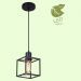 Подвесной светильник Loft GRLSP-9540