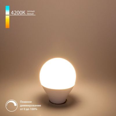 Светодиодная диммируемая лампа Dimmable 7W 4200K E14 (G45) Elektrostandard