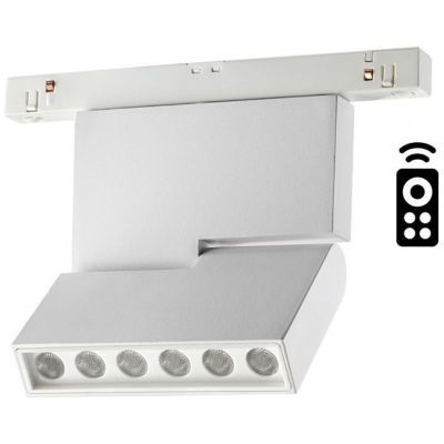 Трековый светодиодный светильник Novotech Flum 358627