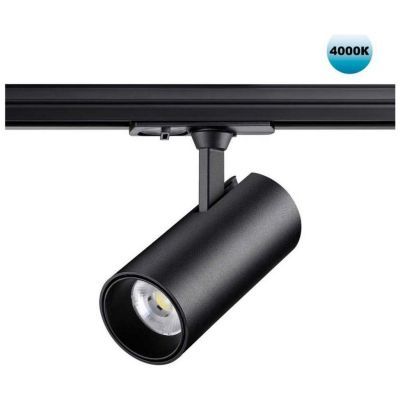 Трековый светильник однофазный двухжильный Novotech SELENE 359158