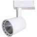 Трековый светильник Arte Lamp Atillo A2315PL-1WH