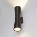 Уличный настенный светильник Elektrostandard 1502 TECHNO LED TUBE DOBLE черный