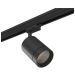 Трековый светодиодный светильник Lightstar Canno Led 301572