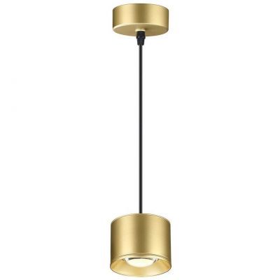 Подвесной светодиодный светильник Novotech OVER NT21 000 PATERA 358671