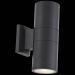 Светильник уличный настенный ST Luce SL074.401.02