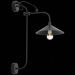 Светильник настенный ST Luce SL265.401.01