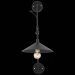 Светильник настенный ST Luce SL265.401.01