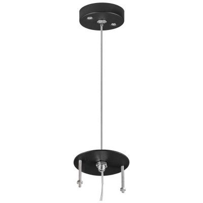 Подвес Lightstar 590087 Rullo