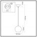 Подвесной светильник Odeon Light Hightech Travertino 6625/1L