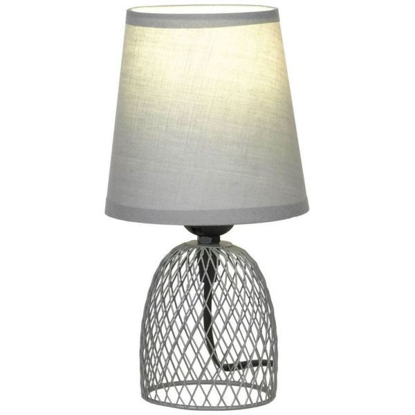 Настольная лампа Lussole Lgo GRLSP-0562