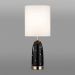 Настольная лампа Odeon Light Exclusive Modern Pollen 5424/1T