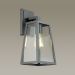 Уличный настенный светильник Odeon Light Clod 4169/1W