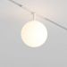 Трековый светодиодный светильник Maytoni Technica Luna TR038-2-5W3K-W
