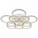 Потолочный светодиодный светильник 8002/5+5 WHT 240W+11W RGB Profit Light