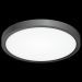 Потолочный светодиодный светильник Citilux CL738181V