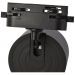 Трековый светильник Favourite Imago 4026-3U