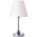 Настольная лампа Arte Lamp Elba A2581LT-1CC