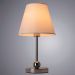 Настольная лампа Arte Lamp Elba A2581LT-1CC