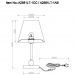 Настольная лампа Arte Lamp Elba A2581LT-1CC