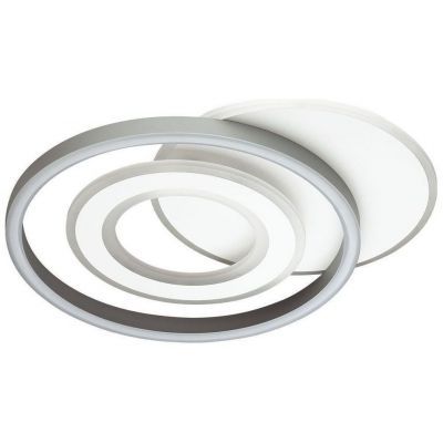 Потолочный светодиодный светильник Lumion Ledio 4504/85CL