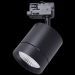 Трековый светодиодный светильник Lightstar Canno Led 301574