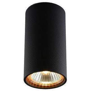 Точечный светильник DIVINARE 1354/04 PL-1