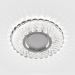 Встраиваемый точечный светильник с LED подсветкой Elektrostandard 2244 MR16 SL/WH зеркальный/белый