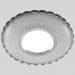 Встраиваемый точечный светильник с LED подсветкой Elektrostandard 2244 MR16 SL/WH зеркальный/белый