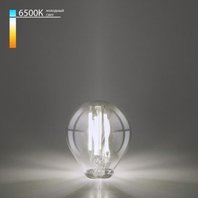 Филаментная светодиодная лампа Mini Classic 6W 6500K E14 (G45 тонированный) Elektrostandard BLE1439