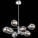 Светильник подвесной ST Luce SL1500.103.08