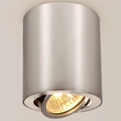 Светильник CITILUX CL538110