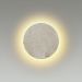 Настенный светодиодный светильник Odeon Light Hightech Travertino 6625/5WL