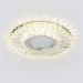 Точечный светильник с LED подсветкой Elektrostandard 2204 MR16 CL прозрачный