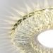 Точечный светильник с LED подсветкой Elektrostandard 2204 MR16 CL прозрачный