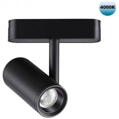 Трековый светодиодный светильник Novotech Shino Smal 359104