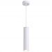 Светильник подвесной Odeon Light Corse 3873/1L