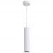 Светильник подвесной Odeon Light Corse 3873/1L