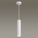 Светильник подвесной Odeon Light Corse 3873/1L