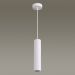 Светильник подвесной Odeon Light Corse 3873/1L