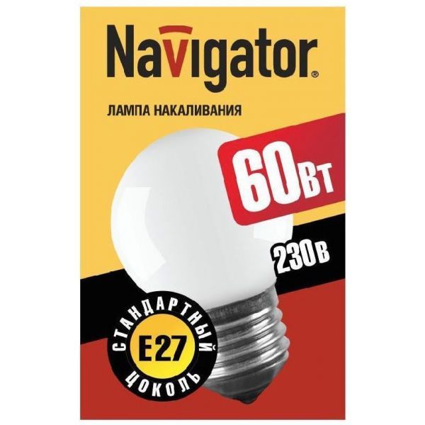 Navigator P45 E27 60W шар NI-C-60-230-E27-FR матовая