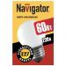 Navigator P45 E27 60W шар NI-C-60-230-E27-FR матовая