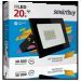 Прожектор светодиодный 20W IP65 6500K Smartbuy SBL-FLLight-20-65K